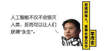 娱乐吃瓜酱努力学习