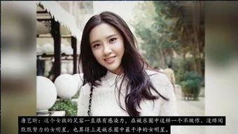 明星娱乐在线吃瓜视频在线观看,揭秘在线吃瓜视频,带你领略娱乐圈幕后风云